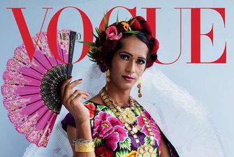 Для обложки Vogue снялся мексиканский трансгендер-мукси