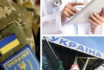 Выплаты военным и начало учебы: какие изменения ждут украинцев в августе/Повышения социальных выплат в августе не предусмотрено