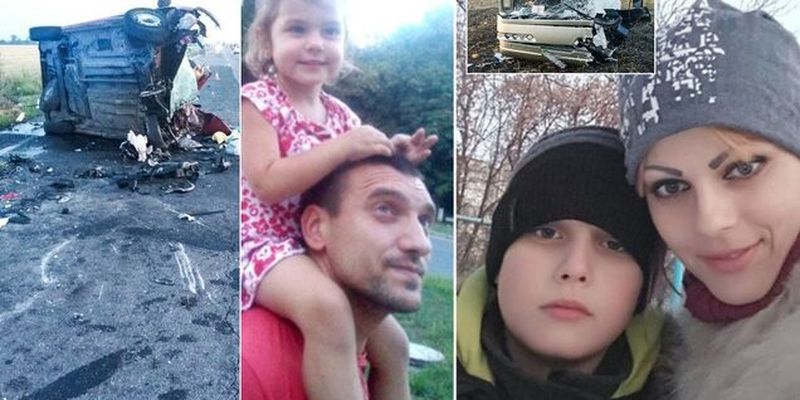 "Погасли звездочки": под Николаевом погиб отец с двумя детьми