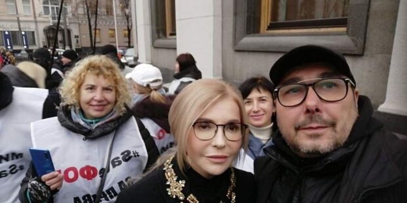 Новий образ Юлії Тимошенко ошелешив публіку: "Баба Юля, що це за прикид"