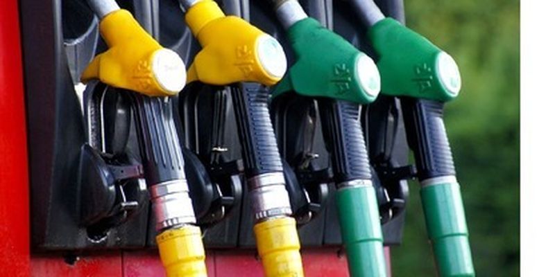 Бензин в Украине взлетит в цене: в чем причина/Повышение будет происходить на протяжении нескольких лет