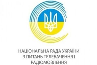 На ICTV, НТН і «Україні» Нацрада виявила 77% української мови