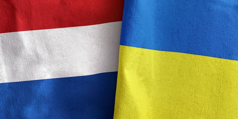 Нидерланды окажут Украине дополнительную помощь: речь идет о немалой сумме