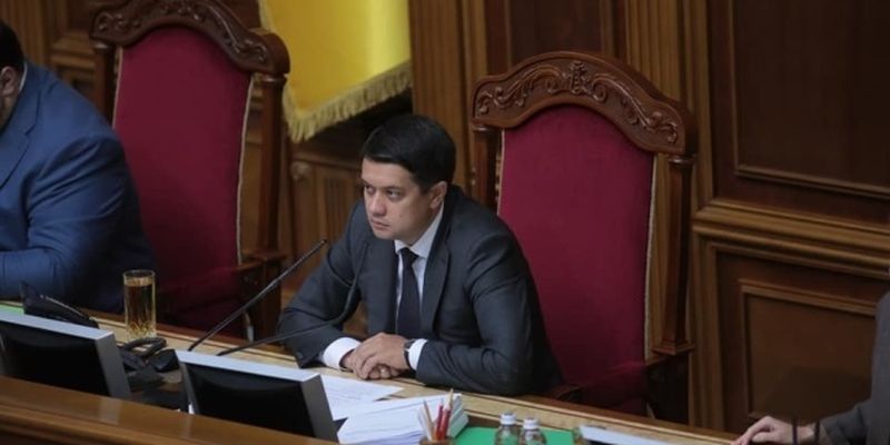 Разумков закрыл пленарное заседание Рады: какие приняли законы