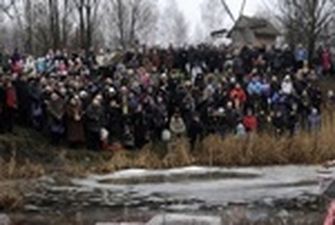 Во что верили украинцы на праздник Крещения