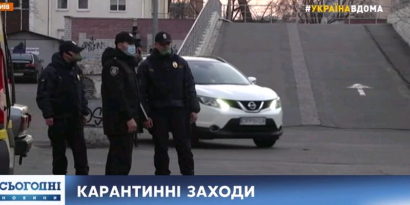 Кличко призвал полицию штрафовать нарушителей карантина