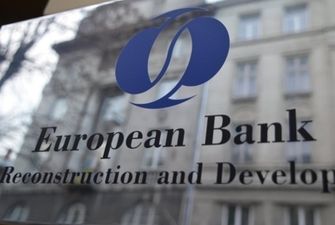 Киевтеплоэнерго получит €140 млн кредита от ЕБРР
