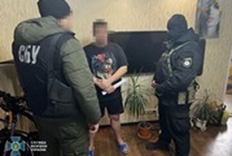 На Полтавщине задержаны наркоторговцы, державшие в страхе местных жителей