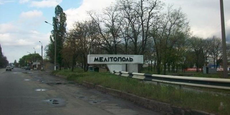 В Мелитополе раздались два взрыва, один - в многоэтажке