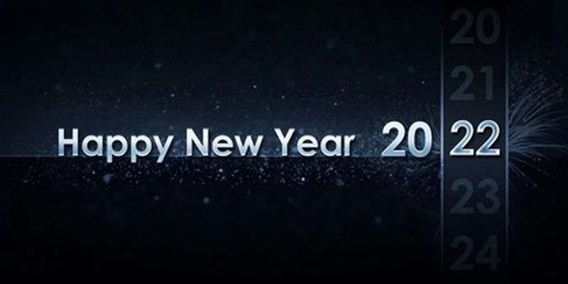 Поздравления с Новым 2022 годом для близких и друзей