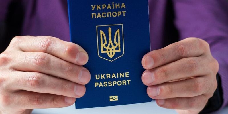 Украинцам назвали варианты узаконить пребывание в Польше без загранпаспорта
