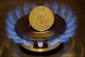 Абонплату за газ поднимут: когда и сколько придется платить