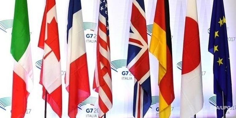 Итоги 12.04: Заявление G7 и ковид-рекорд