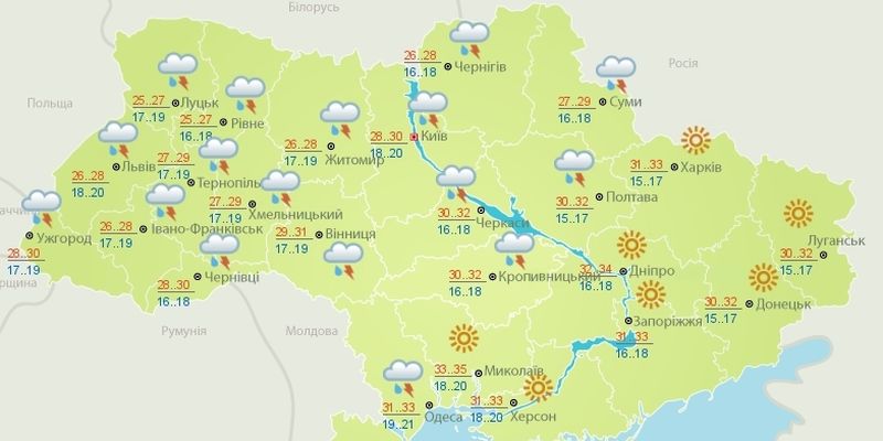 Прогноз погоды: В Украину идут грозовые ливни, по ночам будет прохладно