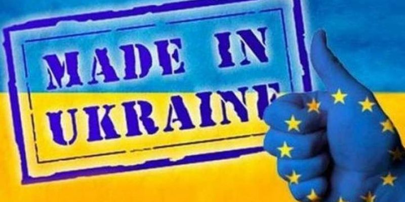 Товарообіг Україна-ЄС зріс на 9% і досяг 40 млрд євро