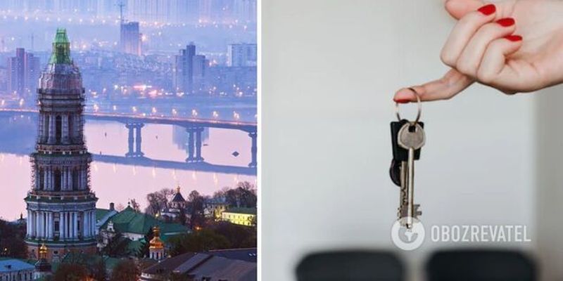 Цены 2022 года больше не актуальны: как изменились стоимость квартир в Киеве