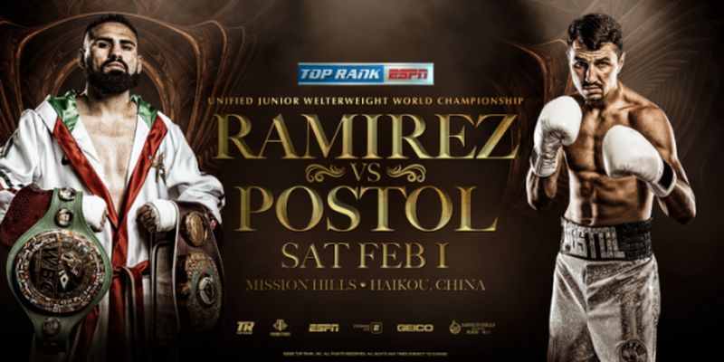 Чемпионский бой украинца Постола официально состоится 1 февраля в Китае