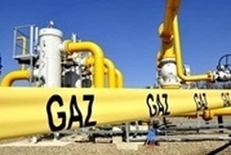 Газ в Европе подорожал до $2700 на новостях о СП-1