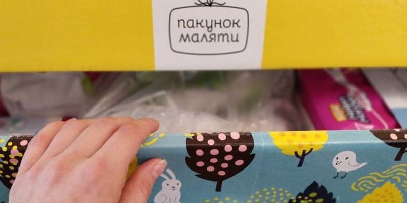В Украине обновили бэби-боксы для новорожденных