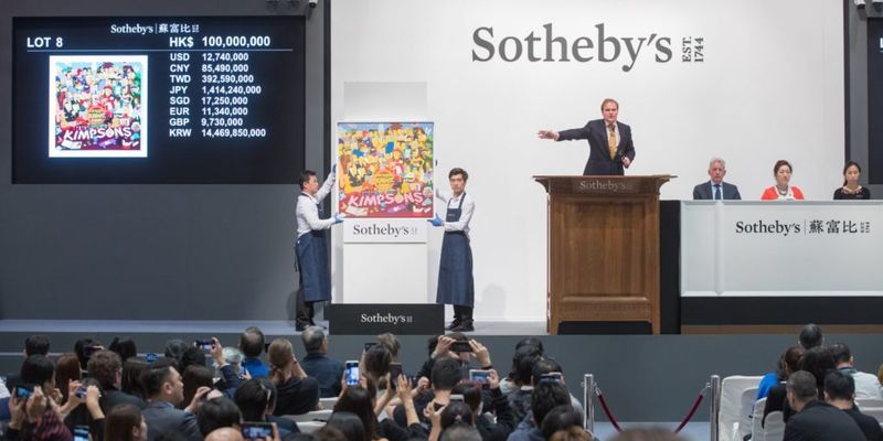 Искусство стоимостью в миллионы: рекорды аукциона Sotheby’s в 2023 году