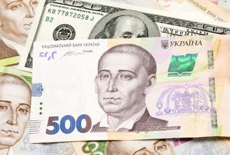Долар та євро дешевшають кілька днів поспіль: курс валют 20 липня