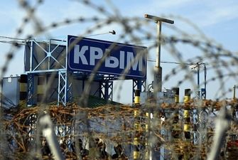 Крымчанин приговорен к 1,5 годам лишения свободы за «украинские лозунги» в мессенджере