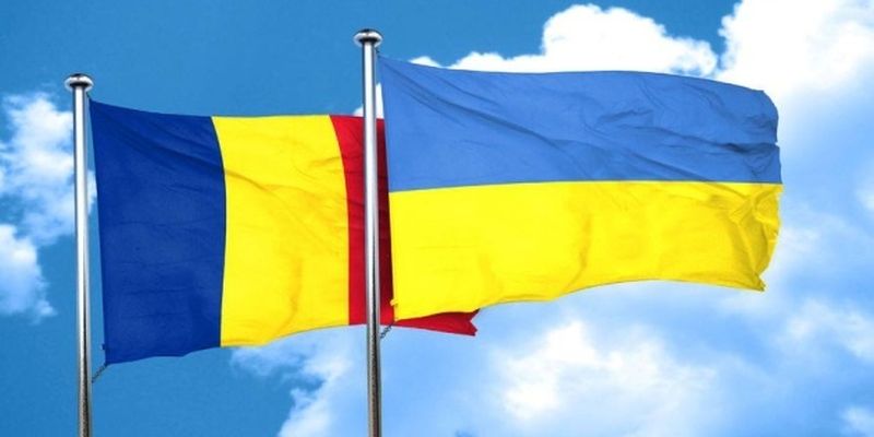 Румыния примет участие в саммите Крымской платформы на самом высоком уровне