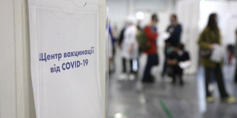 В МИД рассказали, какие страны признают украинский бумажный COVID-сертификат