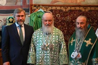 Нардеп Новинський і голова колишньої УПЦ МП Онуфрій зустрілися в Росії з головою РПЦ