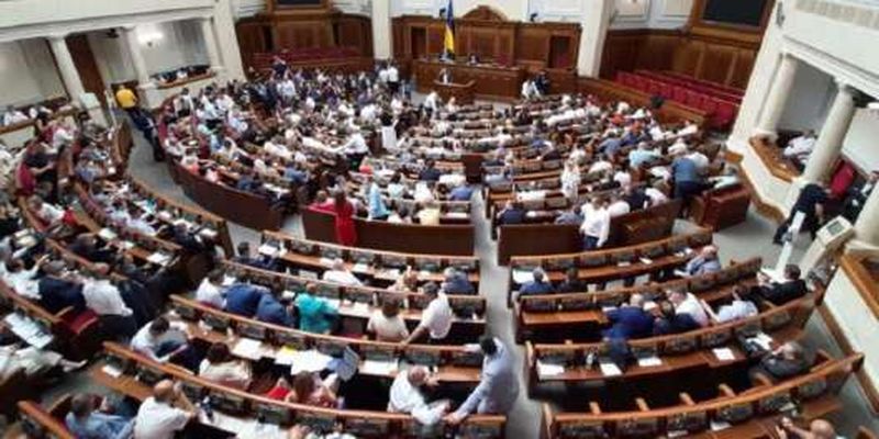 Рада выплатила депутатам 37 млн ​​гривен компенсации за аренду жилья в 2021 году