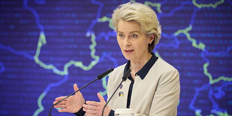 Обсяг десятого пакету санкцій проти РФ складе €10 млрд – голова Єврокомісії