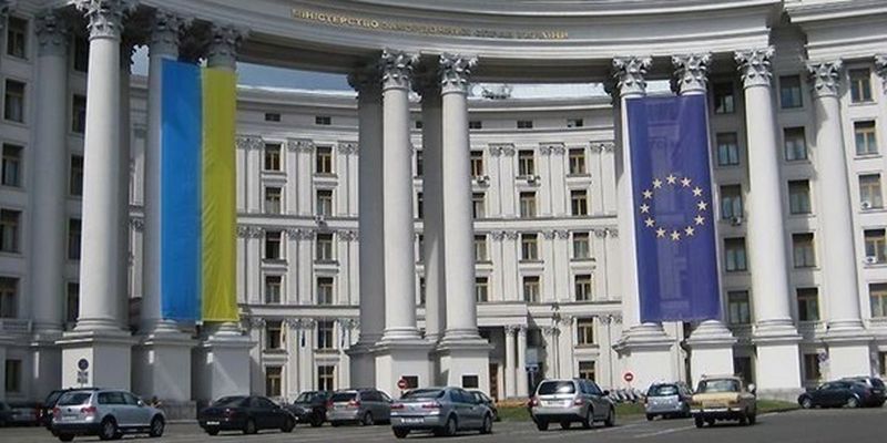 МИД Украины вызвало хорватского посла после заявлений Милановича