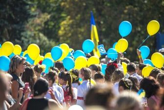 День незалежності України 2019: традиції і афіша свята