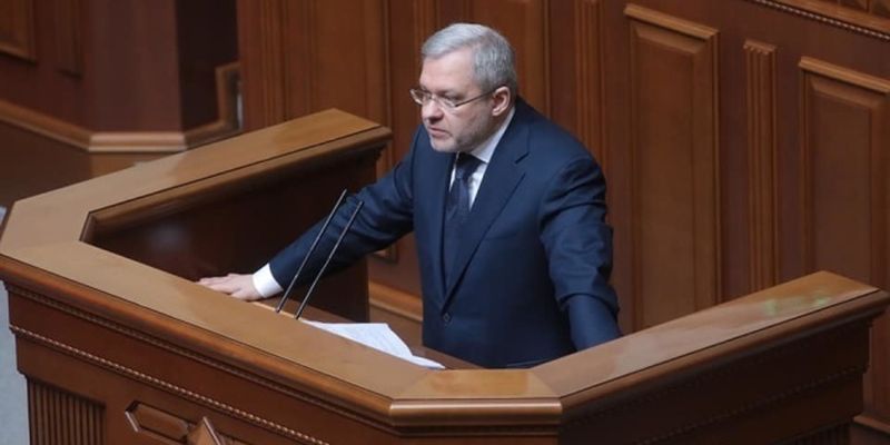 Верховна Рада обрала нового міністра енергетики України