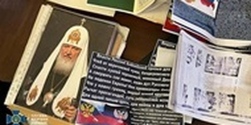 Винницкий облсовет призывает к запрету УПЦ МП