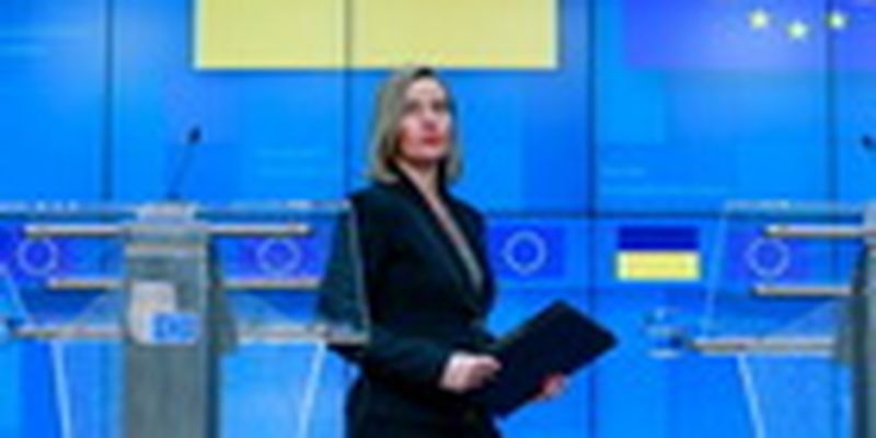 Министры ЕС определили "азовский пакет" поддержки Украины