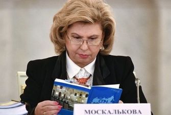 Москалькова после поездки в Украину вернулась в Москву
