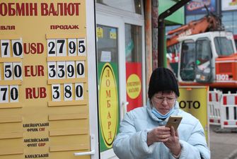 Курс на укрепление гривны. Почему вопреки ожиданиям украинская валюта удерживает позиции