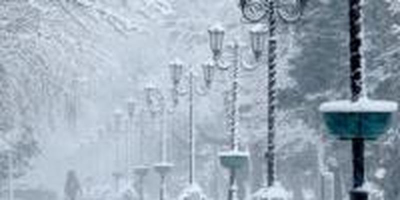 Морозы до -25 и снег: синоптик рассказал, когда в Украину придет настоящая зима