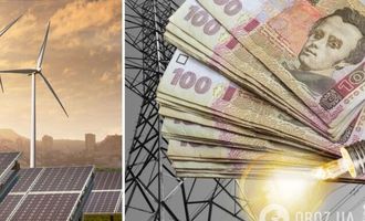 В "зеленой" энергетике Украины до сих пор есть проблемы, которые блокируют инвестиции в развитие отрасли, – Савченко