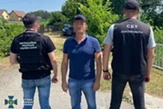 СБУ задержала россиянина, скрывавшегося от литовского правосудия