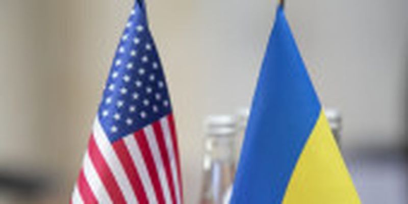 США відкрили гарячу лінію для повідомлень про корупцію та зловживання, які впливають на підтримку України