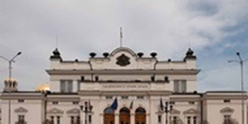 Президент Болгарии распустил парламент и назначил выборы на апрель