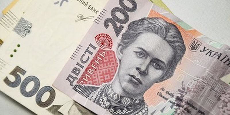 В Украине появился новый вид пенсий: кому и сколько будут платить
