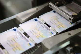 Миграционная служба выдала украинцам более 4,3млн ID-карточек