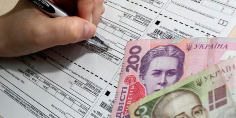На украинцев повесят долги за субсидии: озвучена роковая дата
