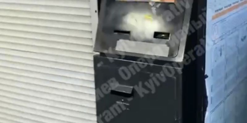 В Киеве игровые автоматы маскируют под терминалы: видео