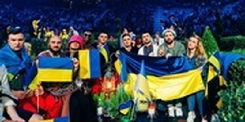 Стало известно, в какой половине финала Евровидения-2022 выступит Украина