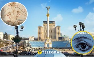 Куда пойти в Киеве на этой неделе: афиша самых интересных мероприятий