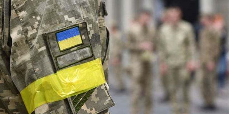 Всеобщая мобилизация в Украине 2023: как будет проходить и будут ли изменения